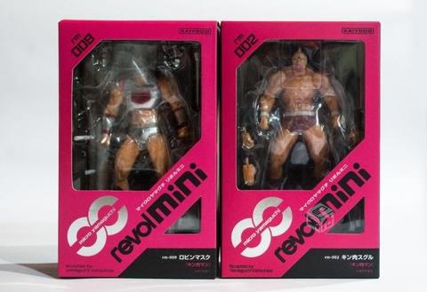 Figuras Kinnikuman anime serie suguru