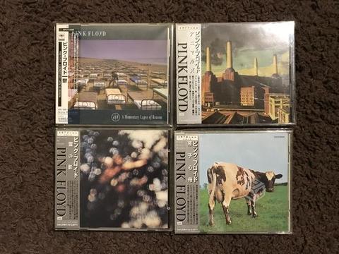 Pink Floyd ediciones japonesas