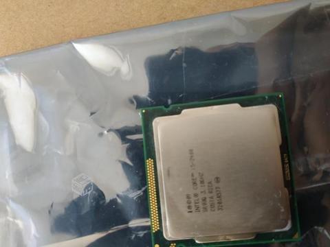 Procesador i5 2400