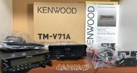 Kenwood tm-v71a dual band / kit panel desmontable