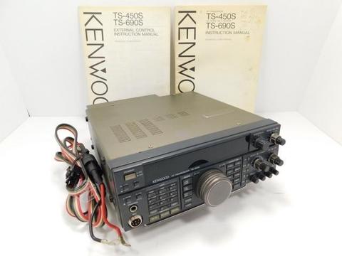 Radioaficionados ts450sat