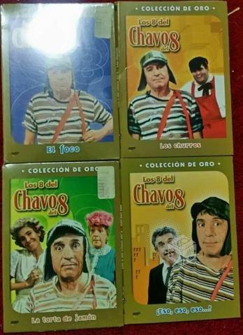 Dvs de el chavo del 8