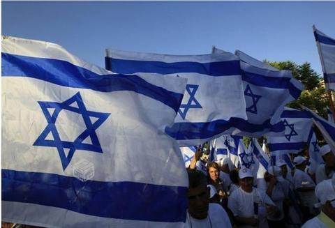 Bandera israel 150x90 cm