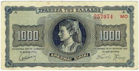 Billete de Grecia de 1000 dracmas, 1942