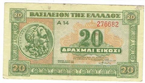 Billete de Grecia de 20 dracmas, 1940