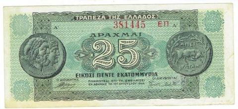 Billete de Grecia de 25 dracmas, 1944
