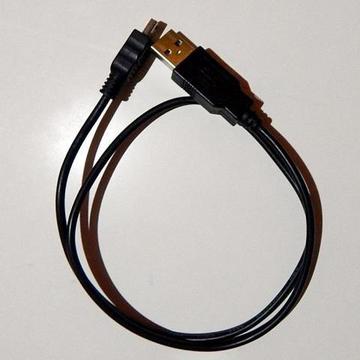 Cable de carga control PS3