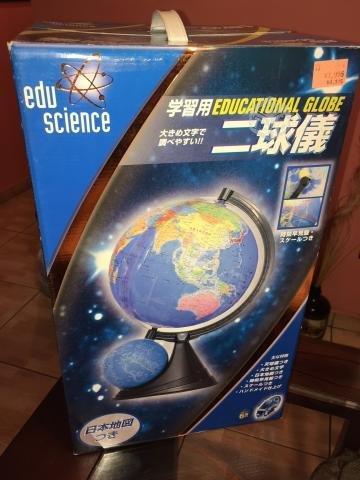 Globo Terráqueo Edu Science Japonés