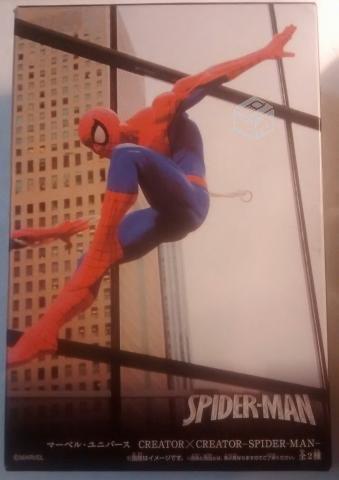 Spider-Man Marvel Creator X Creator (Banpresto)